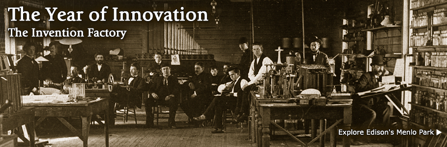 inventionfactorybanner